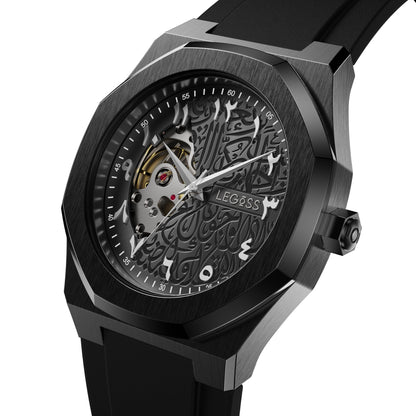 Arabic Calligraphy Black