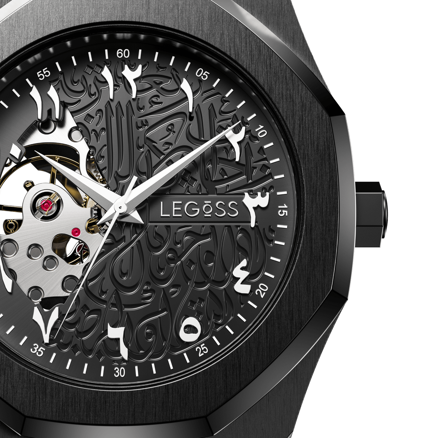 Arabic Calligraphy Black