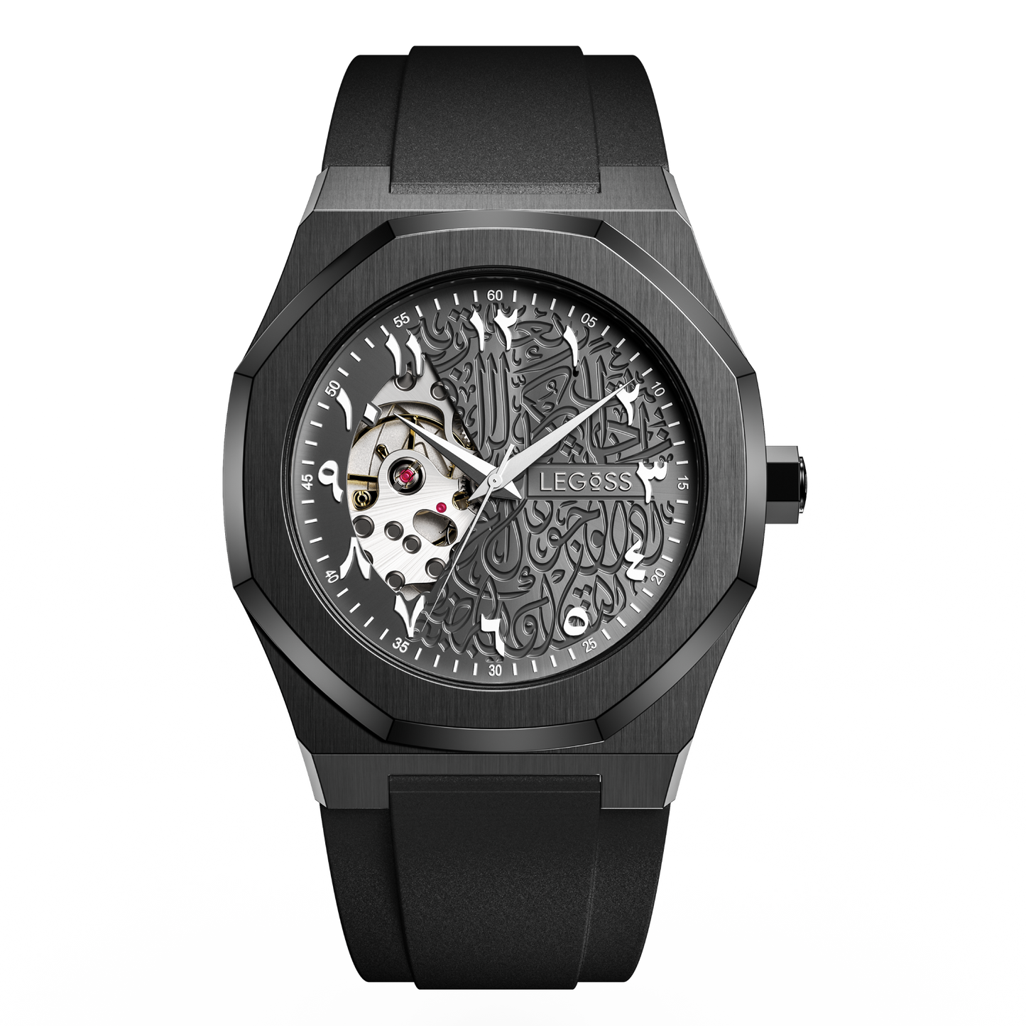 Arabic Calligraphy Black