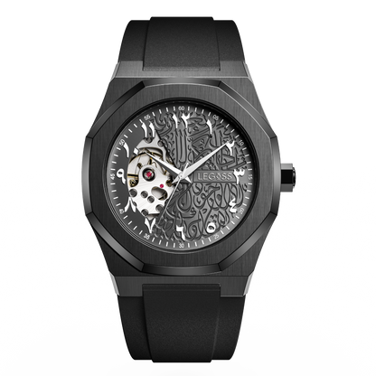 Arabic Calligraphy Black